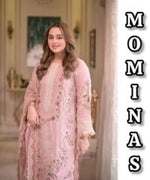 Aneelas Lawn Chikankari Embroidered Luxury 3 Piece Dress – MC – 014